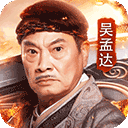 普服监督APP